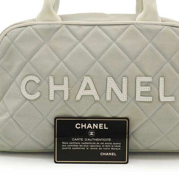 CHANEL Sport Line Matelasse Handbag in Canvas and Leather, Light Gray White - Picture 10 of 10